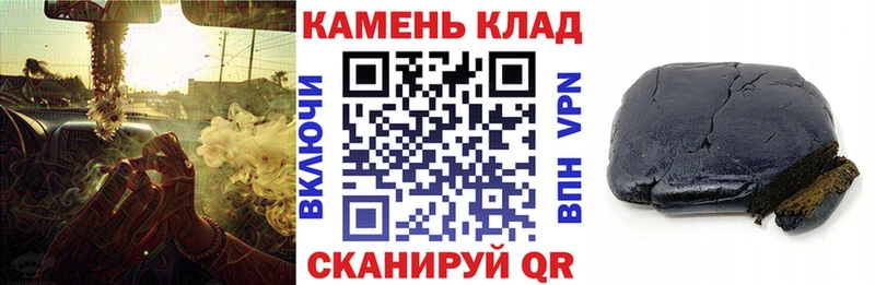 Купить наркоту Орлов МАРИХУАНА  APVP  МЕФ  КОКАИН 