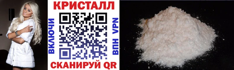 где купить   blacksprut как войти  Амфетамин VHQ  Орлов 