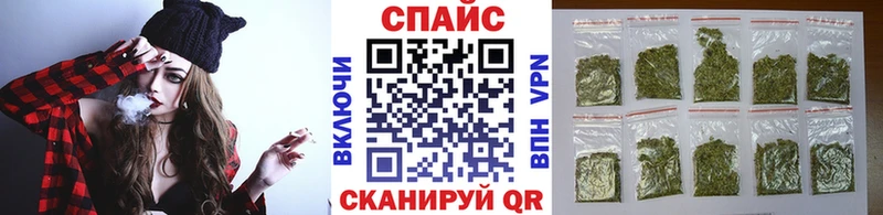 Бутират 1.4BDO цена наркотик hydra сайт Орлов