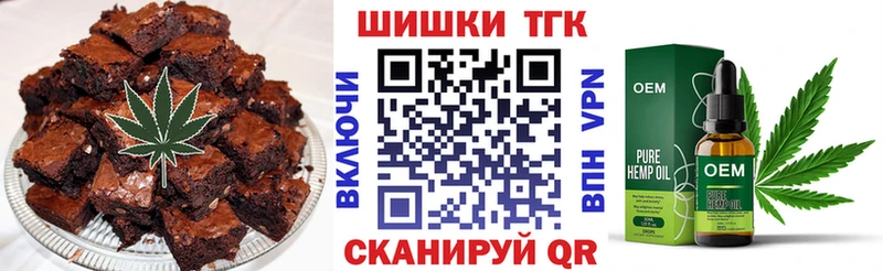 Canna-Cookies марихуана  mega как войти  Орлов 