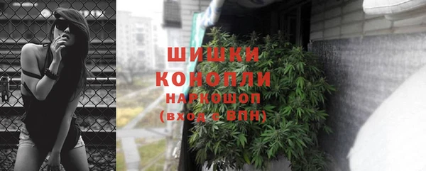 ALPHA PVP Россошь