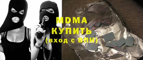 крисы Алексеевка
