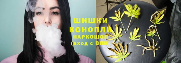 кокс Рославль