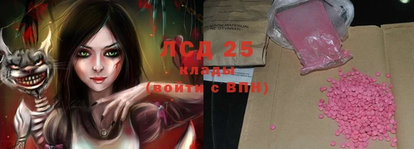 крисы Алексеевка