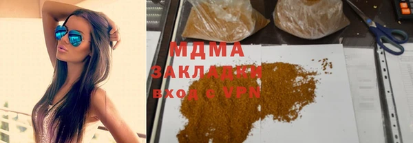 дмт Алексин