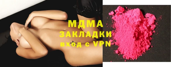 крисы Алексеевка