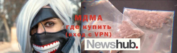 дмт Алексин