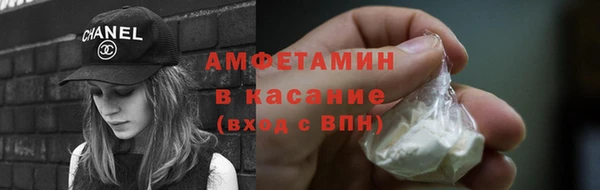 крисы Алексеевка