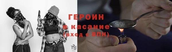 дмт Алексин