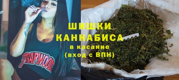 каннабис Алзамай