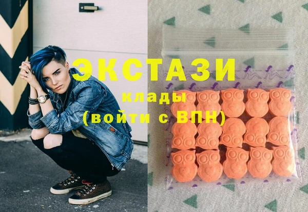 PSILOCYBIN Ростов