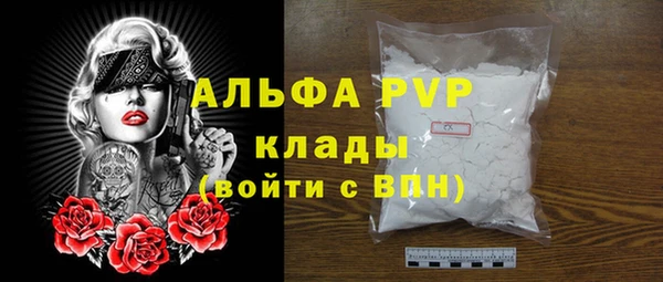 кокс Рославль