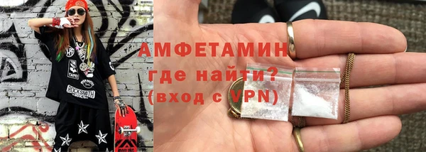крисы Алексеевка