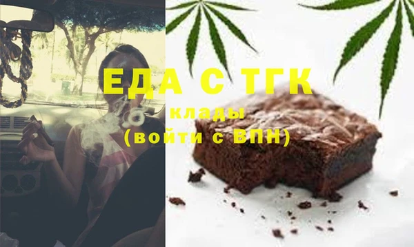 PSILOCYBIN Ростов