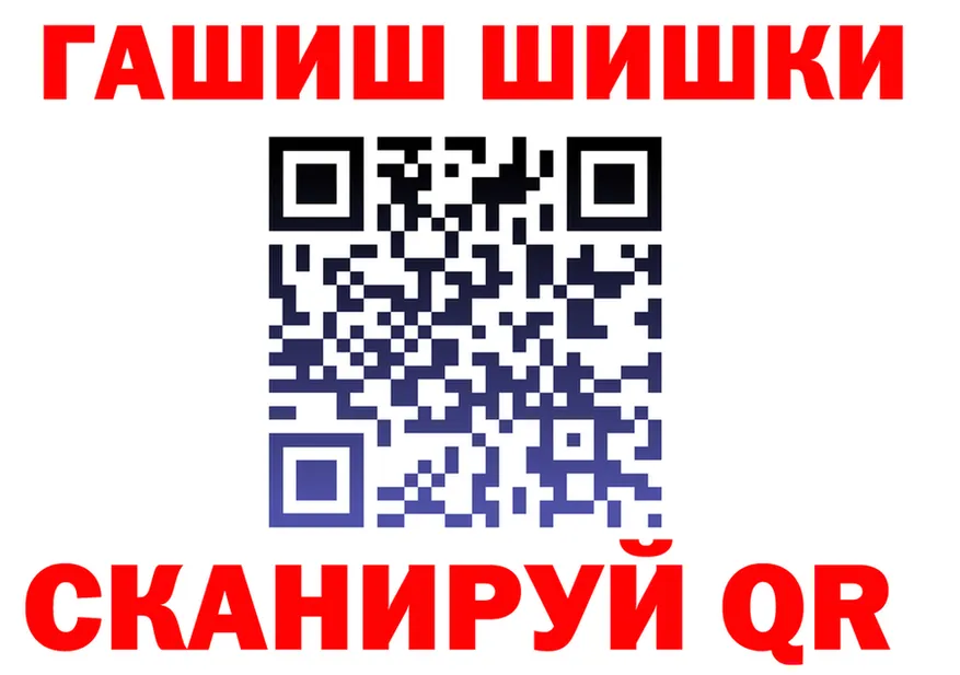 Cannafood марихуана ССЫЛКА дарк нет гидра Орлов