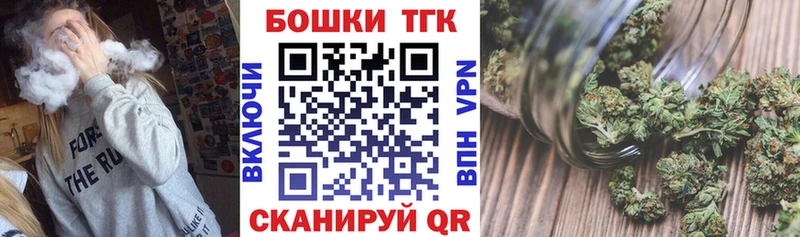 KRAKEN ТОР  Орлов  Бошки марихуана LSD WEED 
